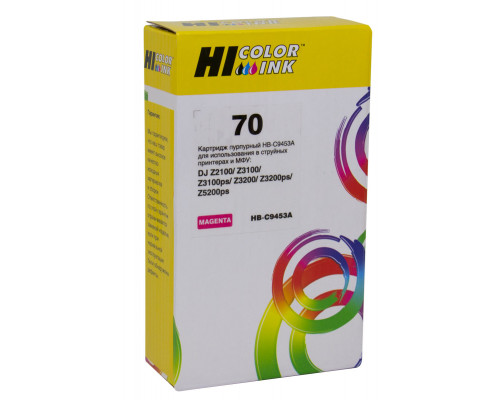 Картридж Hi-Black (HB-C9453A) №70 для HP DesignJet z2100/3100/3200/5200, M