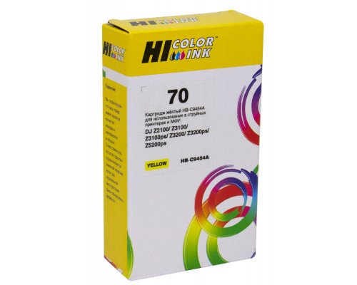 Картридж Hi-Black (HB-C9454A) №70 для HP DesignJet z2100/3100/3200/5200, Y