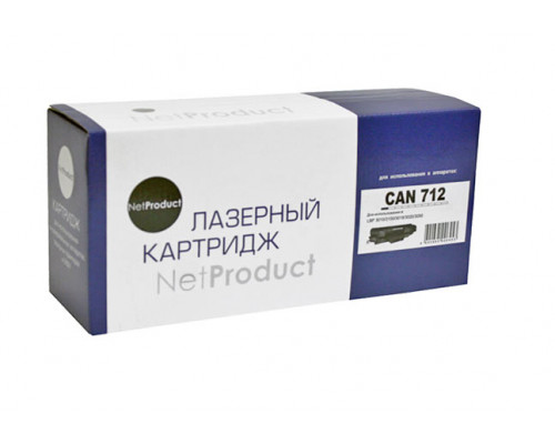 Картридж NetProduct (N-№712) для Canon LBP-3010/3100, 1,5K