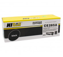 Картридж Hi-Black (HB-CE285A) для HP LJ Pro P1102/P1120W/M1212nf/M1132MFP/Canon 725, 1,6K