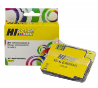 Картридж Hi-Black (HB-CN056AE) для HP Officejet 6100/6600/6700, №933XL, Y
