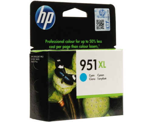 Картридж 951XL для HP Officejet Pro 8100/8600,1,5К (O) CN046AE C
