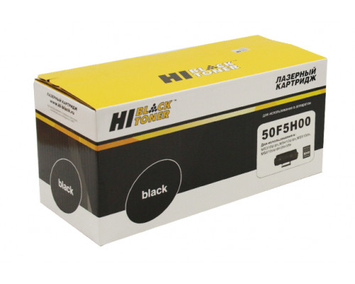 Тонер-картридж Hi-Black (HB-50F5H00) для Lexmark MS310/MS410/MS510/MS610, 5K
