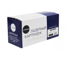 Тонер-картридж NetProduct (N-60F5H00) для Lexmark MX310/MX410/MX510/MX511/MX610/MX611, 10K