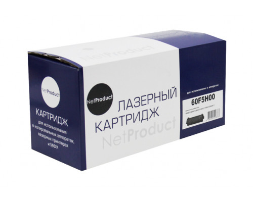 Тонер-картридж NetProduct (N-60F5H00) для Lexmark MX310/MX410/MX510/MX511/MX610/MX611, 10K