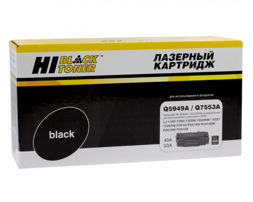 Картридж Hi-Black (HB-Q5949A/Q7553A) для HP LJ 1160/1320/P2015/ Canon 715, Универс, 3,5K