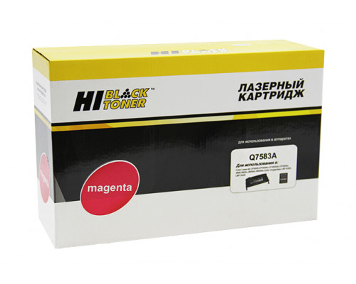 Картридж Hi-Black (HB-Q7583A) для HP CLJ 3800/CP3505/Canon MF8450, Восстановленный, M, 6K