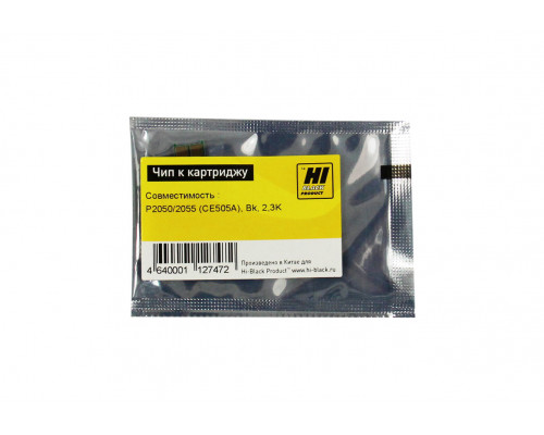 Чип Hi-Black к картриджу HP LJ P2050/2055 (CE505A), Bk, 2,3K
