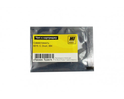 Чип Hi-Black к картриджу HP CP6015/6015N/6015DN/6015X (CB385A), C, Drum, 35K