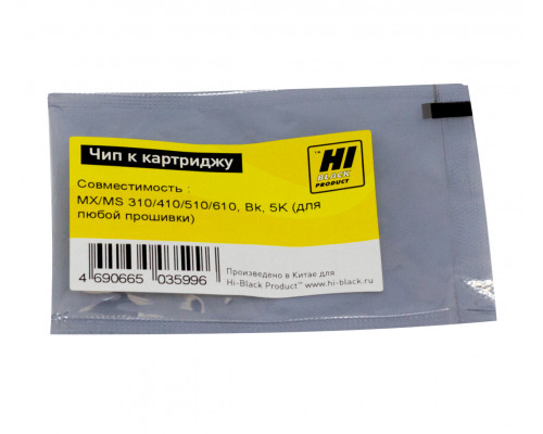 Чип Hi-Black к картриджу Lexmark MX/MS 310/410/510/610 , Bk, 5K (для любой  прошивки/региона)