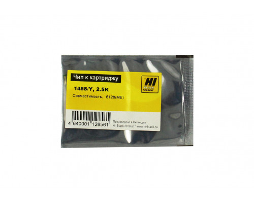 Чип Hi-Black к картриджу Xerox Phaser 6128 (106R01458), Y, 2,5K