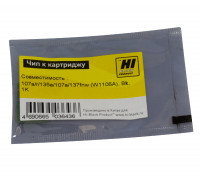 Чип Hi-Black к картриджу HP Laser 107a/r/135a/137fnw (W1106A), Bk, 1К