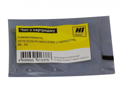 Чип Hi-Black к картриджу Xerox WC 3215/3225/Phaser 3052/3260 (106R02778), Bk, 3K