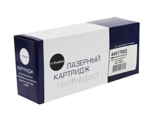 Тонер-картридж NetProduct (N-44917602) для OKI B431/MB491/MB461/MB471, 12K