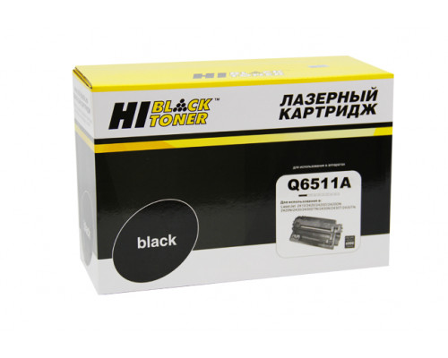 Картридж Hi-Black (HB-Q6511A) для HP LJ 2410/2420/2430, 6K