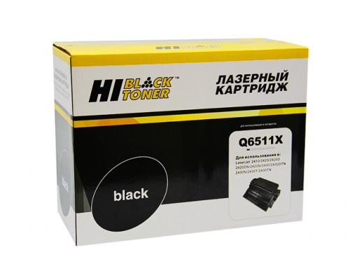 Картридж Hi-Black (HB-Q6511X) для HP LJ 2410/2420/2430, 12K