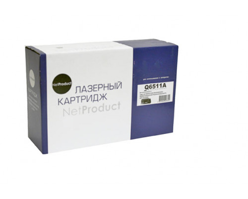 Картридж NetProduct (N-Q6511A) для HP LJ 2410/2420/2430, 6K