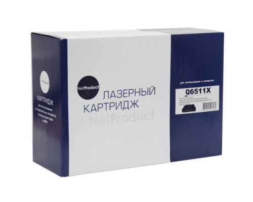 Картридж NetProduct (N-Q6511X) для HP LJ 2410/2420/2430, 12K