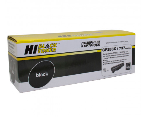 Картридж Hi-Black (HB-CF283X) для HP LJ Pro M225MFP/M201/Canon №737, 2,4K
