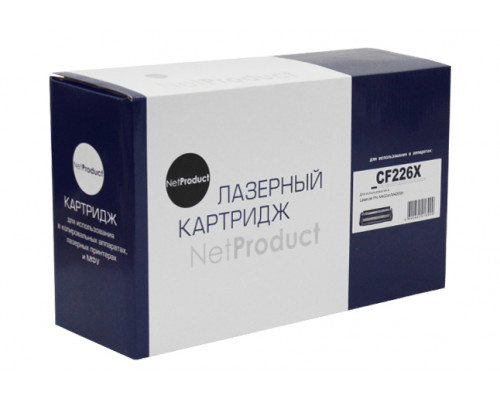 Картридж NetProduct (N-CF226X/CRG-052H) для HP LJ Pro M402/M426/LBP-212dw/214dw, 9,2K