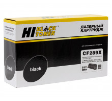 Картридж Hi-Black (HB-CF289X) для HP LaserJet Enterprise M507dn/M507x/Flow M528z/MFP, 10K (без чипа)