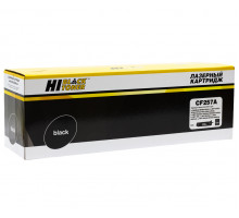 Драм-юнит Hi-Black (HB-CF257A) для HP LaserJet M436dn/M436n/M436nda, 80K
