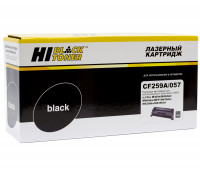 Картридж Hi-Black (HB-CF259A/057) для HP LJ Pro M304/404n/MFP M428dw/MF443/445, 3K (с чипом)