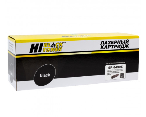 Тонер-картридж Hi-Black (HB-SP6430E) для Ricoh Aficio SP 6430DN, 10K