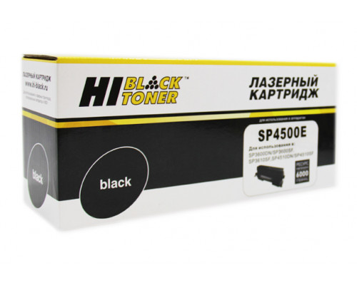 Тонер-картридж Hi-Black (HB-SP4500E) для Ricoh Aficio SP 3600DN/SF/SP3610SF/SP4510DN/SF, 6K