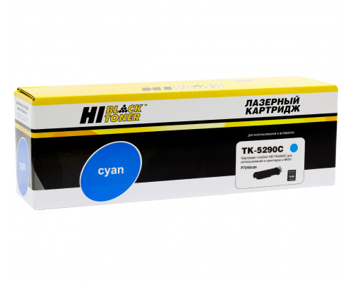 Тонер-картридж Hi-Black (HB-TK-5290C) для Kyocera ECOSYS P7240cdn, C, 13K