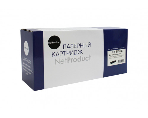 Тонер-картридж NetProduct (N-TK-5150C) для Kyocera ECOSYS M6535cidn/P6035, C, 10K