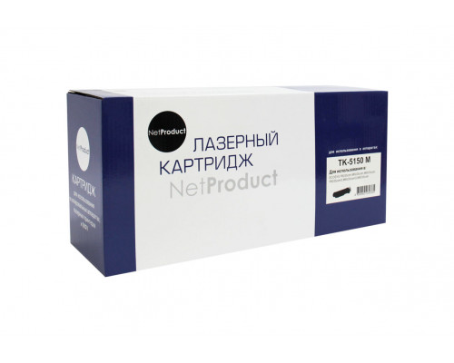 Тонер-картридж NetProduct (N-TK-5150M) для Kyocera ECOSYS M6535cidn/P6035, M, 10K