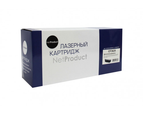 Картридж NetProduct (N-CF362X) для HP CLJ Enterprise M552/M553/MFP M577, Y, 9,5K