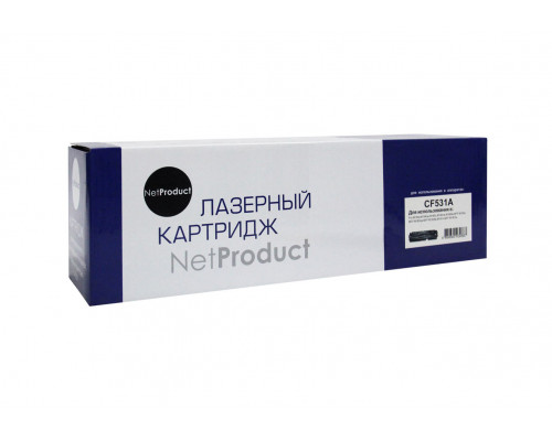 Картридж NetProduct (N-CF531A) для HP CLJ Pro M154A/M180n/M181fw, C, 0,9K