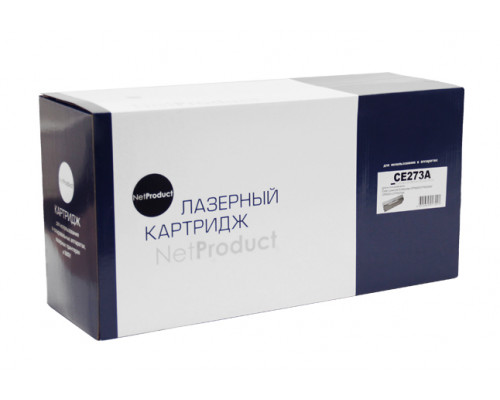 Картридж NetProduct (N-CE273A) для HP CLJ CP5520/5525/Enterprise M750, Восстанов., M, 15K