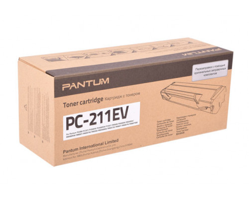 Картридж Pantum PC-211EV P2200/M6500 (О) Bk