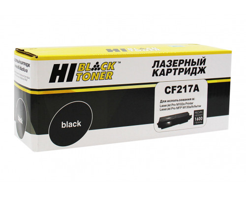 Тонер-картридж Hi-Black (HB-CF217A) для HP LJ Pro M102a/MFP M130, 1,6K (с чипом)