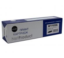 Тонер-картридж NetProduct (N-W1103A) для HP Neverstop Laser 1000a/1000w/1200a/1200w, 2,5K (с чипом)