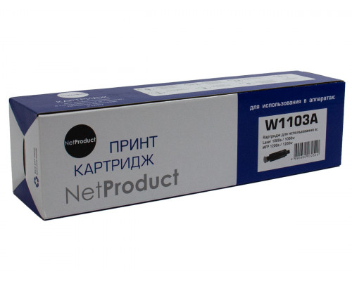 Тонер-картридж NetProduct (N-W1103A) для HP Neverstop Laser 1000a/1000w/1200a/1200w, 2,5K (с чипом)