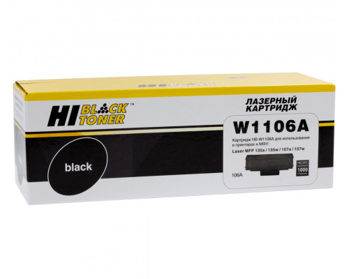 Картридж Hi-Black (HB-W1106A) для HP Laser 107a/107r//MFP135a/135r/135w/137, 1K (без чипа)