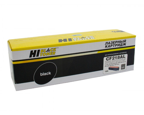Тонер-картридж Hi-Black (HB-CF218AL) для HP LJ Pro M104/MFP M132, 6K (с чипом) (увелич. ресурс)