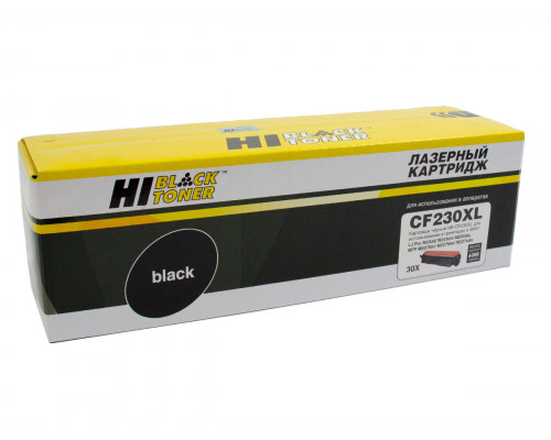 Тонер-картридж Hi-Black (HB-CF230XL) для HP LJ Pro M203/MFP M227, 6K (с чипом) (увелич. ресурс)