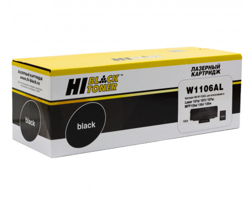 Картридж Hi-Black (HB-W1106AL) для HP Laser 107a/107r//MFP135a/135r/135w/137, 5K (с чипом)