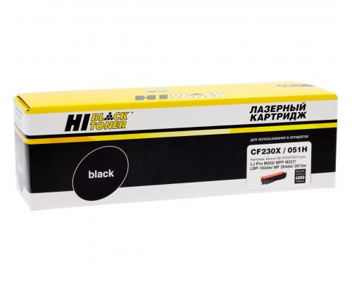 Тонер-картридж Hi-Black (HB-CF230X/051H) для HP LJ Pro M203/MFP M227/LBP162dw/MF 264dw/267, 4K с/ч