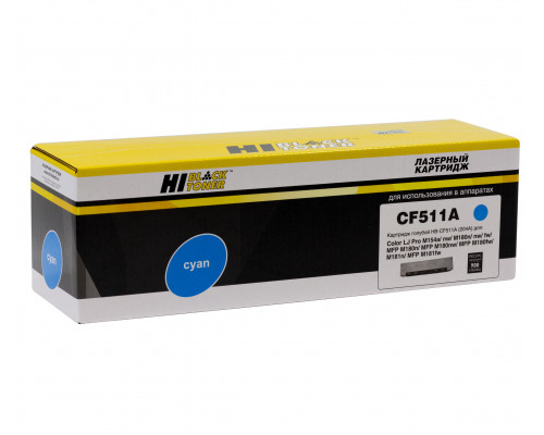 Тонер-картридж Hi-Black (HB-CF511A) для HP CLJ Pro M154a/M154nw/MFP M180n/MFP M181fw, C, 0,9K
