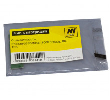 Чип Hi-Black к картриджу Xerox Phaser 3330/WC 3335/3345 (106R03623), Bk, 15K