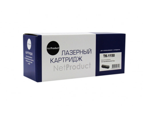 Тонер-картридж NetProduct (N-TK-1150) для Kyocera Ecosys M2135dn/M2635dn/M2735dw, 3K, с/чип