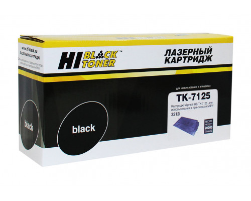 Тонер-картридж Hi-Black (HB-TK-7125) для Kyocera TASKalfa 3212i, 20K