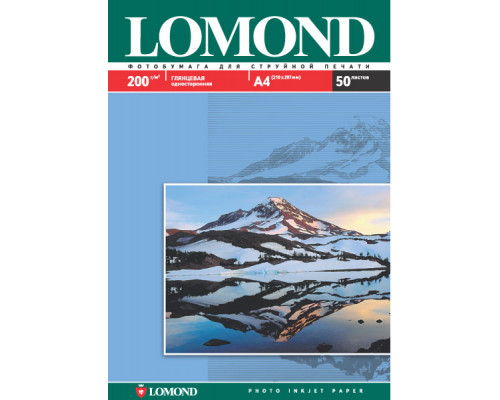 Фотобумага Lomond глянцевая односторонняя (0102020), A4, 200 г/м2, 50 л.