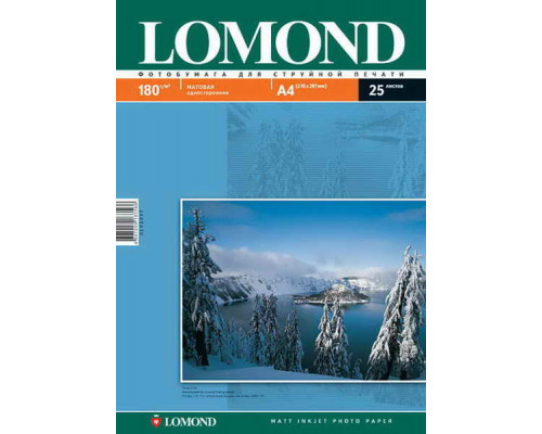 Фотобумага Lomond матовая односторонняя (0102037), A4, 180 г/м2, 25 л.